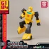 Kép 6/7 - Transformers: Generation One AMK Mini Series Plastic Model Kit Bumblebee 10 cm