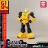 Kép 7/7 - Transformers: Generation One AMK Mini Series Plastic Model Kit Bumblebee 10 cm