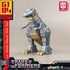 Kép 1/6 - Transformers: Generation One AMK Mini Series Plastic Model Kit Grimlock 10 cm