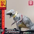 Kép 2/6 - Transformers: Generation One AMK Mini Series Plastic Model Kit Grimlock 10 cm