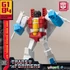 Kép 7/7 - Transformers: Generation One AMK Mini Series Plastic Model Kit Starscream 11 cm