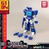 Kép 2/9 - Transformers: Generation One AMK Mini Series Plastic Model Kit Soundwave 11 cm