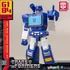 Kép 3/9 - Transformers: Generation One AMK Mini Series Plastic Model Kit Soundwave 11 cm