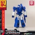 Kép 4/9 - Transformers: Generation One AMK Mini Series Plastic Model Kit Soundwave 11 cm