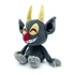 Kép 4/6 - Cuphead Plush Figure The Devil 22 cm