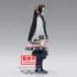 Kép 2/2 - Demon Slayer Kimetsu no Yaiba - Kanae Kocho vol.40 Figura 16cm