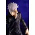 Kép 5/5 - Kotobukiya Jujutsu Kaisen 0: The Movie ARTFXJ Szobor 1/8 Satoru Gojo 22 cm