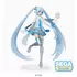 Kép 3/3 - Hatsune Miku Luminasta PVC Szobor - Snow Miku Sky Town Ver. 22 cm