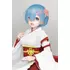 Kép 2/3 - Re: Zero Starting Life in Another World Szobor Rem Japanese Maid Ver. Renewal Edition 23 cm