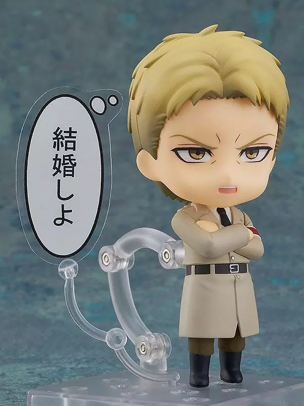 Attack on Titan Nendoroid Figura Reiner Braun 10 cm