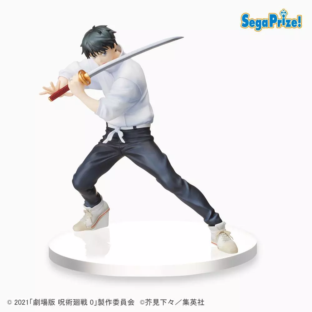 Jujutsu Kaisen 0 SPM PVC Szobor Yuta 17 cm